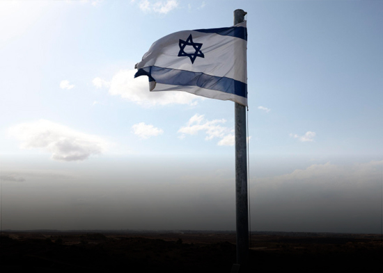 Gobierno de Israel asegura que no habrá una retirada total de la Franja de Gaza