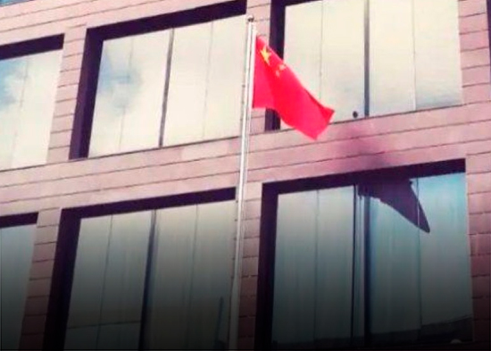 Embajada China responde a EE. UU. por señalamientos contra sus empresas tecnológicas en RD